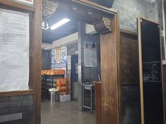 -天兴居(鲜鱼口街店)