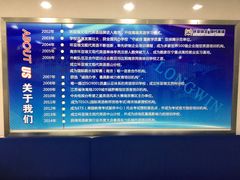 -环亚琅文现代英语·青少·雅思托福·成人英语