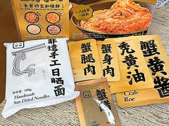 -山姆会员商店(杨桥西路店)