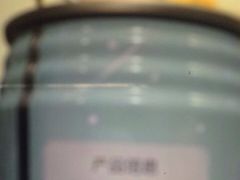 -很久以前羊肉串(中山公园店)