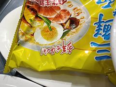 -濠轩阁特色生蚝火锅总店