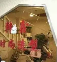 -韩鑫烫染接发·收长头发