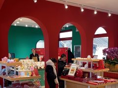 -中国邮政(地安门邮政支局)