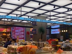 -真老大房(南京东路店)