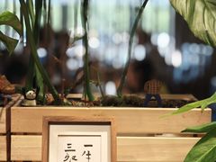 -懒人盐府人家(航天桥店)