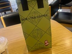 -鹊茶咖啡•新中式(深圳首店)