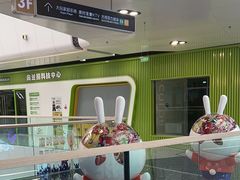 -万达广场(北京槐房店)