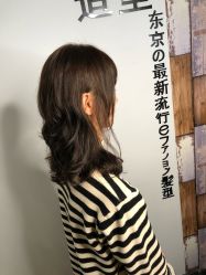 -藤野造型