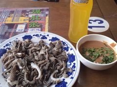 -东兴顺爆肚张