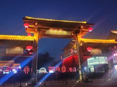 -大雁塔北广场音乐喷泉