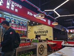 -无名缘米粉(双合店)