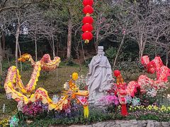 -广州市白云山风景名胜区