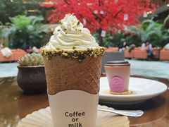 -北京望京凯悦酒店The Lounge大堂酒廊