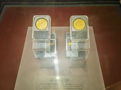 -沈阳金融博物馆