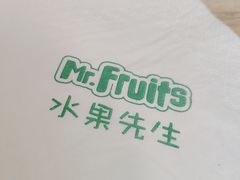 -Mr.Fruits水果先生(朝阳门悠唐店)