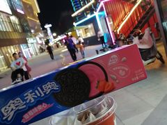 -吾悦广场(渭南店)