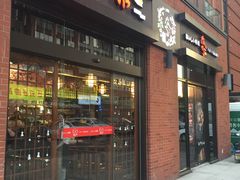 门面-尺山寸水日料(马桥满天星店)