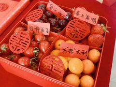 -宴江南(汇海路店)