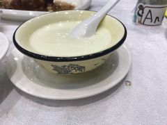 -鹅城