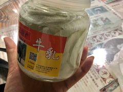 -周大娘牛乳(旧寨古村总店)