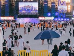 -马栏山视频文创产业园