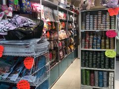 -北京观赏动物医院·24小时大型综合·猫专科·异宠专科