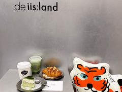 -iis:land(万菱汇店)