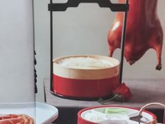 -壹零捌道·北京烤鸭(车公庄店)