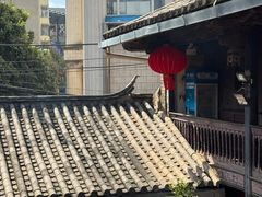 -一颗印(懋庐店)
