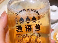 -渔语鱼新川菜Bistro(万象天地店)