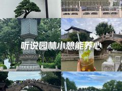 -寒山寺