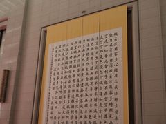 -法门文化景区-合十舍利塔