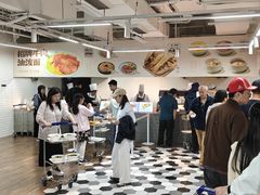 -阿那亚第三食堂 Cafeteria 3