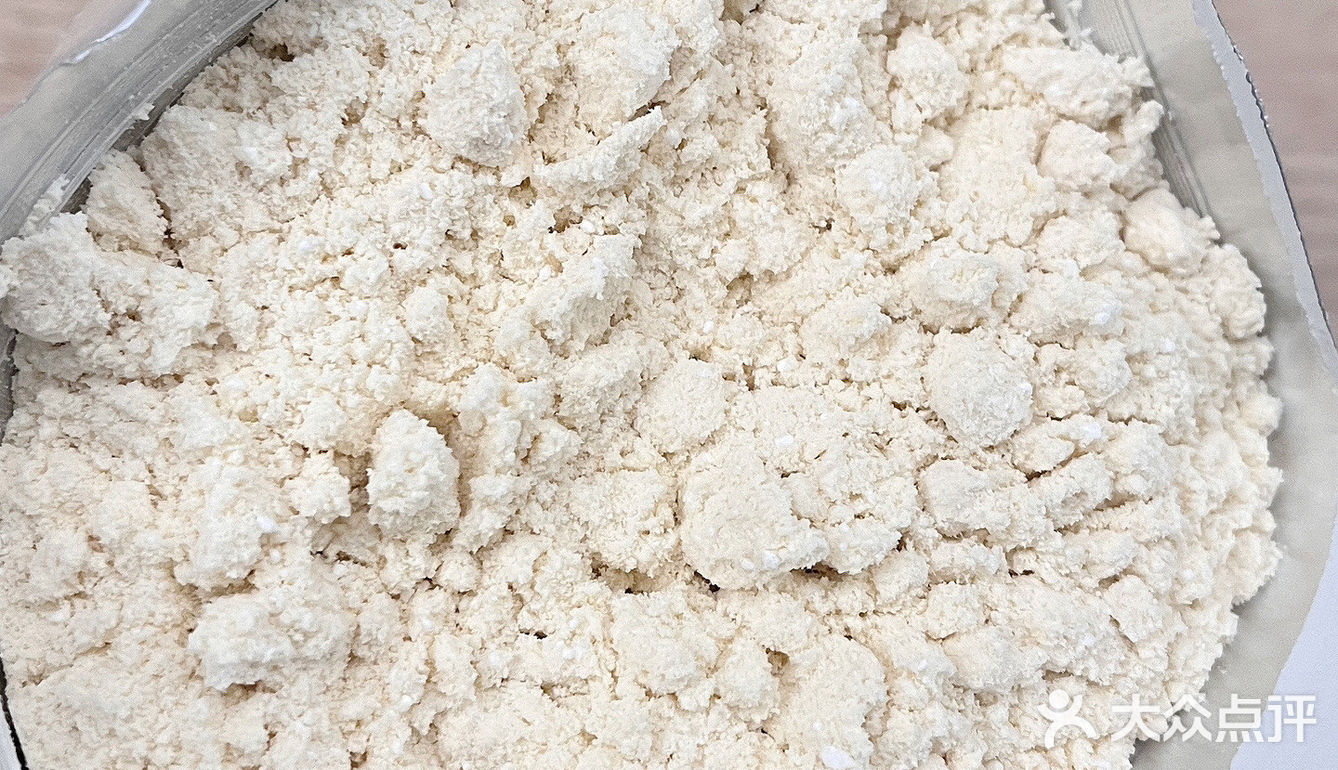 喝了半个月 这个真的挺牛的...