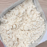 喝了半个月 这个真的挺牛的...