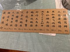 -洪齐林老镇