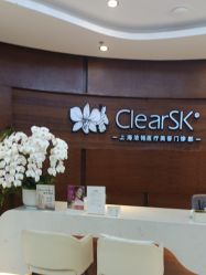 -洁铭新加坡医美