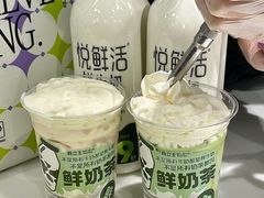 -兵立王鲜果茶·奶茶(文庙店)