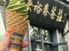 -吴裕泰茶庄(前门大街店)