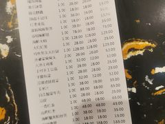 -苏浙徽·农家大院(吴江中山南路店)