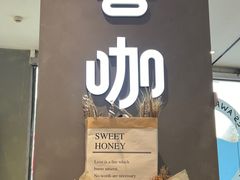 -XI·LaundryCafe 喜咖自助洗衣咖啡店
