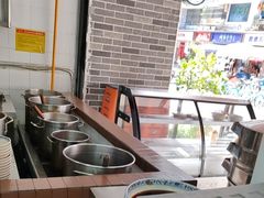 -万三面馆(青龙正街太古里店)