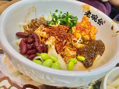 -连城·新天地(福华一路店)