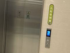 -上海市第十人民医院体检中心