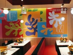 -南锣南门(东方银座店)