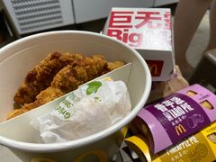 -麦当劳(山大路店)
