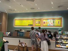 -星巴克(三亚海棠湾国际免税城店)