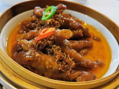 XO酱皇凤爪-宝丽轩中餐厅BAOLIXUAN