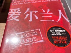 -方所(华润万象城店)