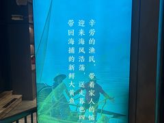 -天津菜·大年初二津味家常菜(津塘路店)